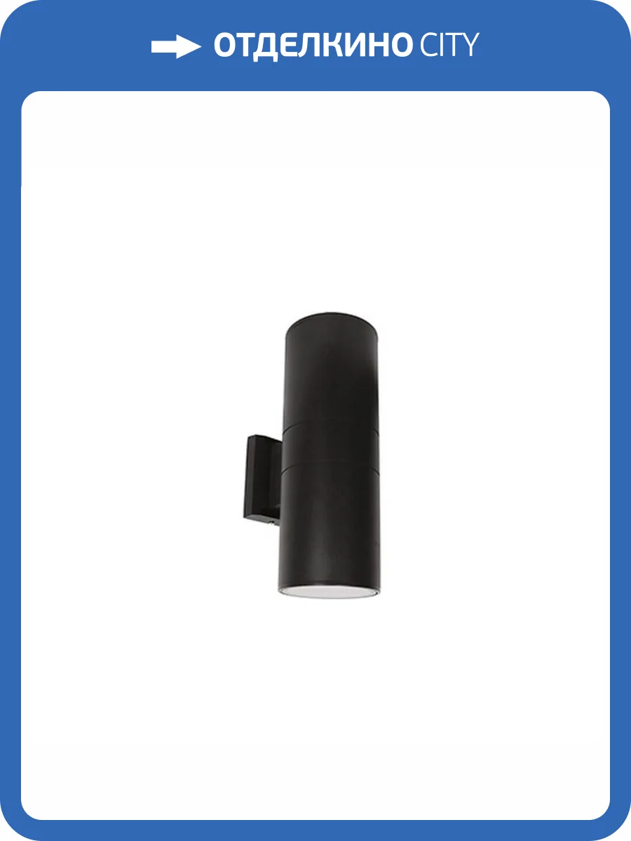 Уличный настенный светильник Feron DH0710 48354 фото 2