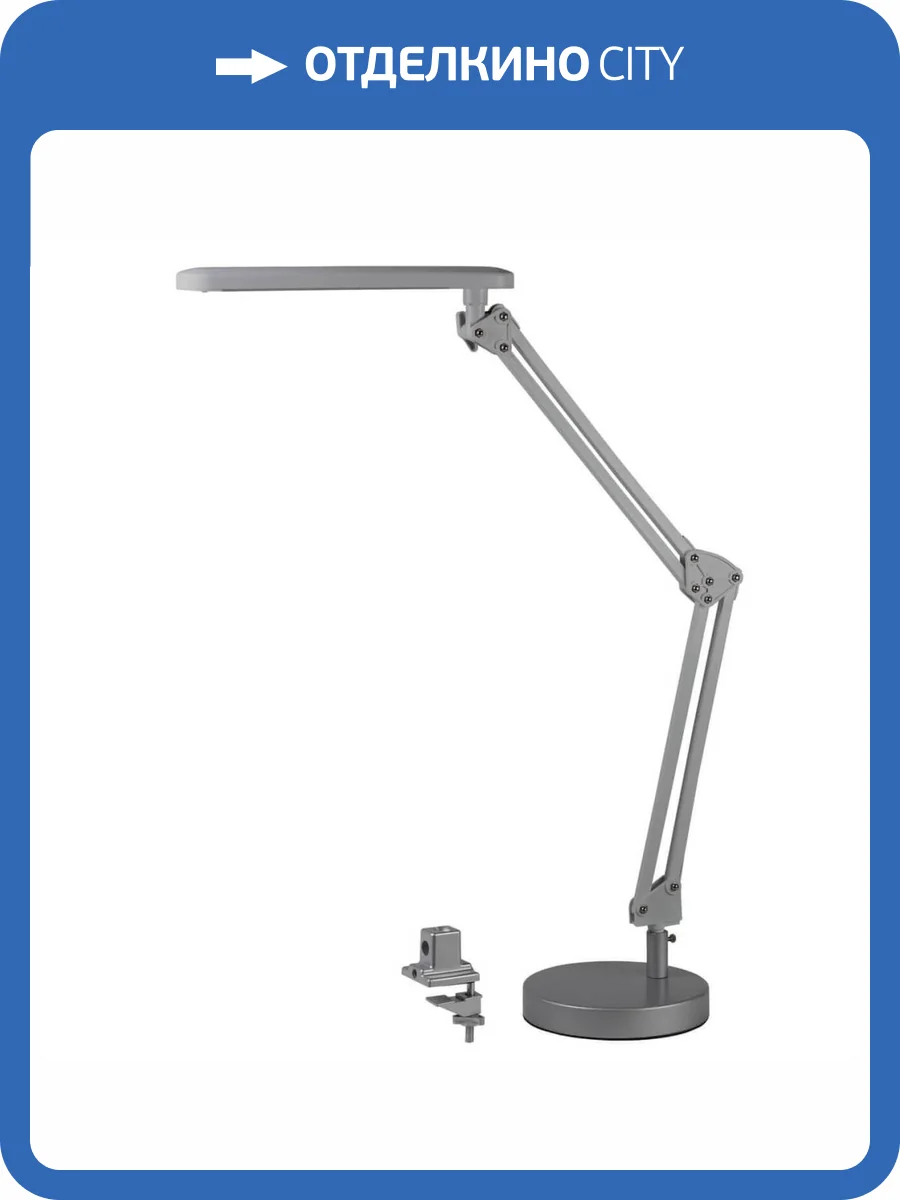 Настольная лампа ЭРА NLED-440-7W-S Б0008001 фото 2