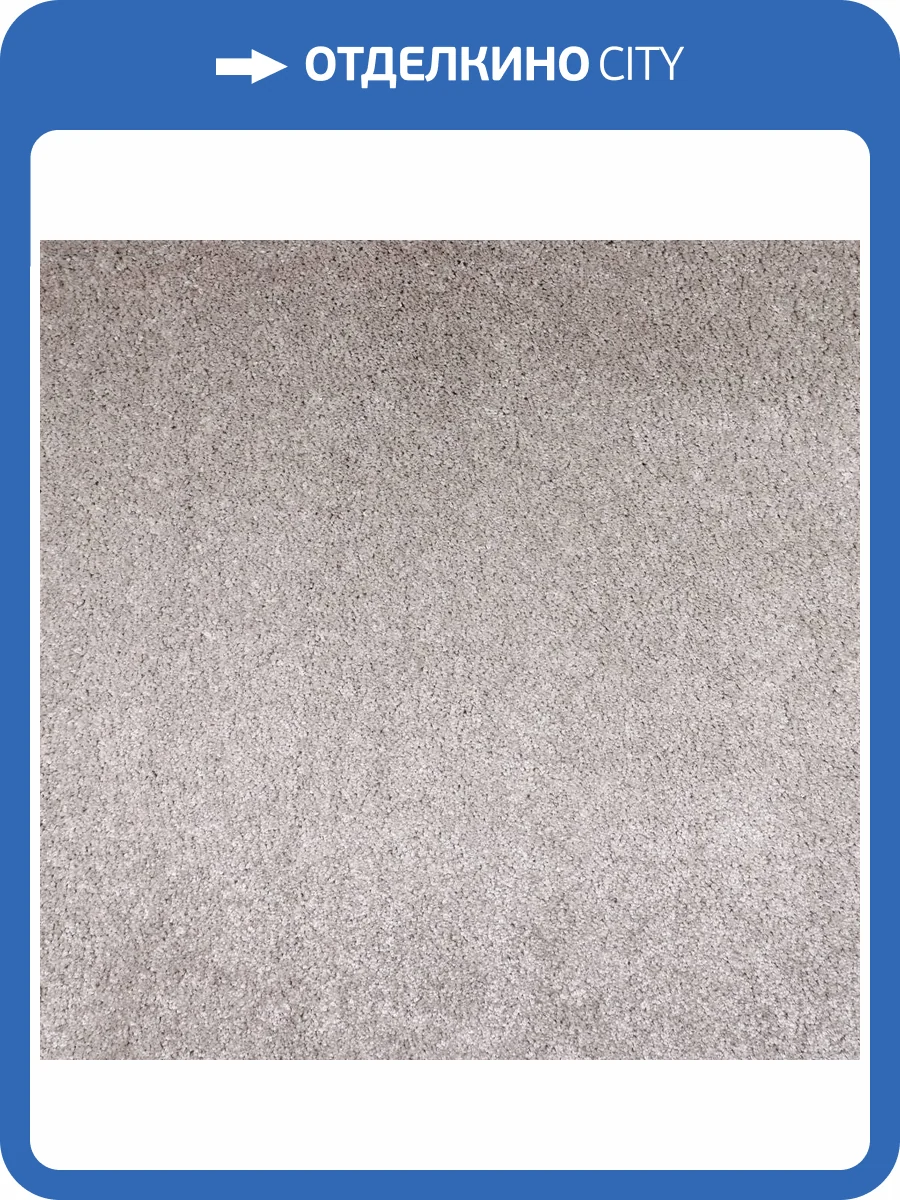 Ковролин Filoteks Vegas 50 4м (резка) фото 2