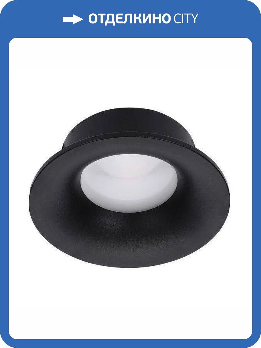 Встраиваемый светильник Lucia Tucci Rota LTP-D013-01GU10-B фото 5