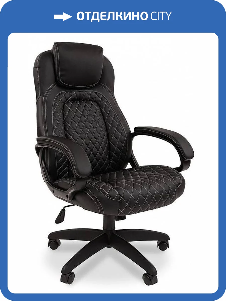 Кресло компьютерное Chairman 432 00-07014855, 00-07028641, 7014855, 7028641 Черный фото 6