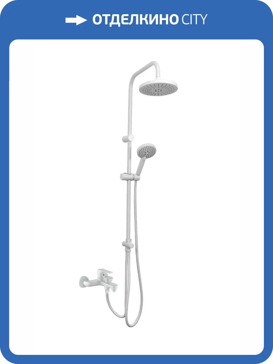 Душевая система Orange Аристо M19-932w фото 9