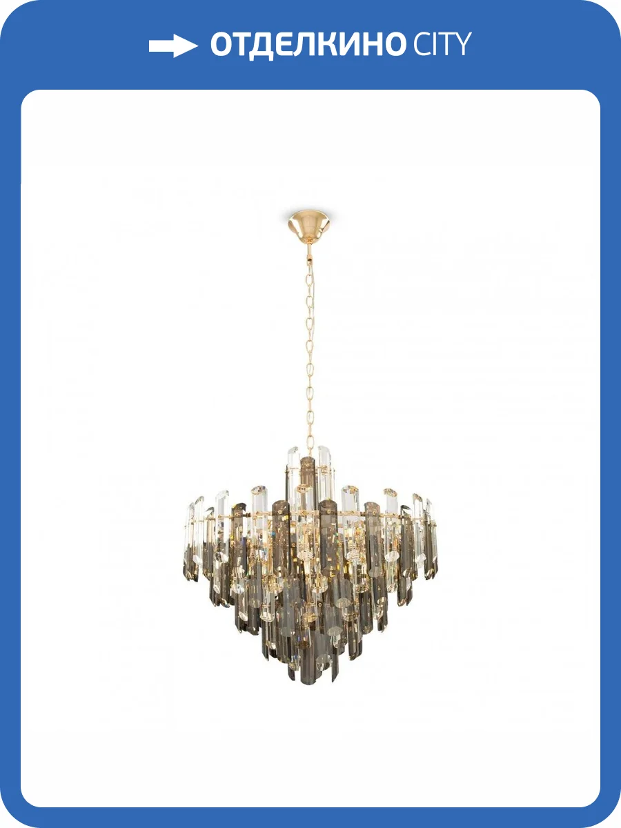 Подвесная люстра Maytoni Flare DIA200PL-08G фото 3