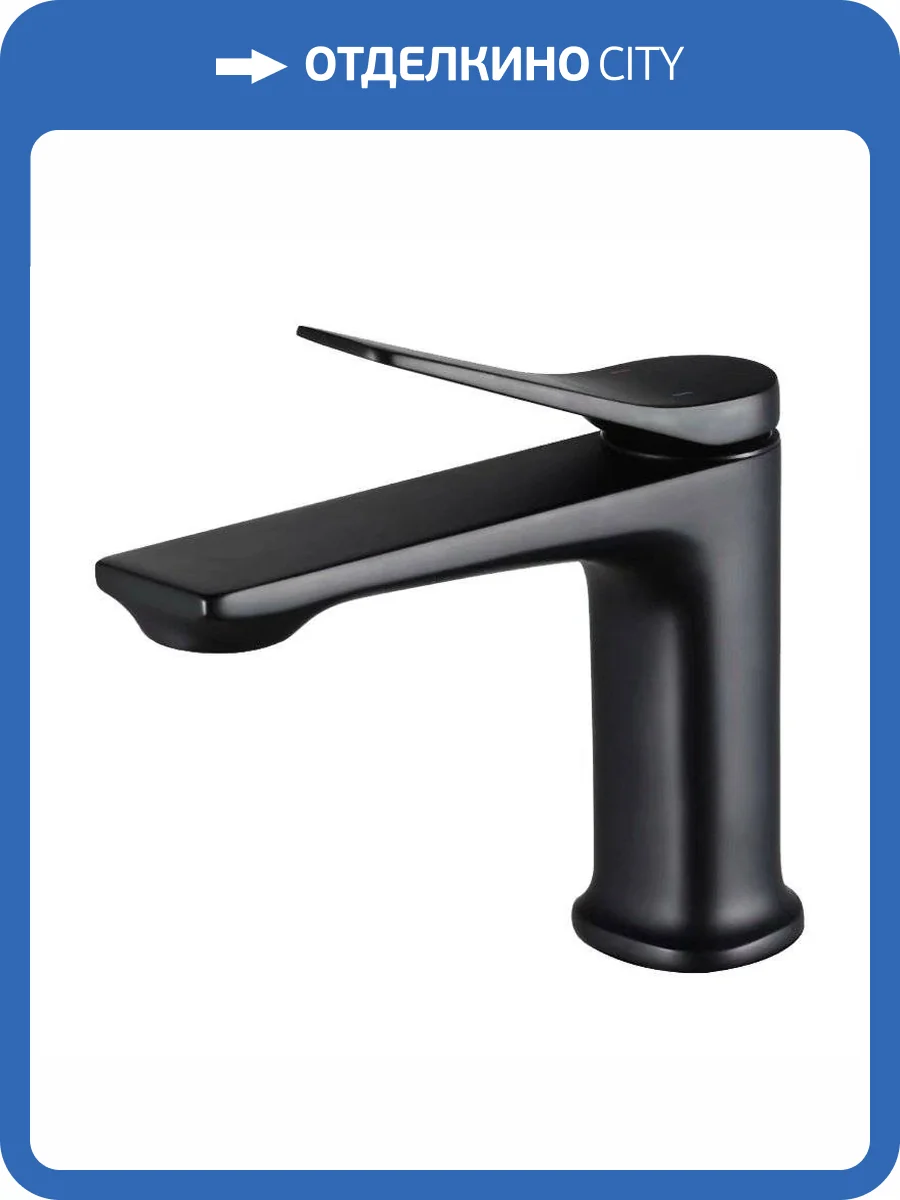 Смеситель для раковины Osgard Manen 65013 черный матовый фото 3