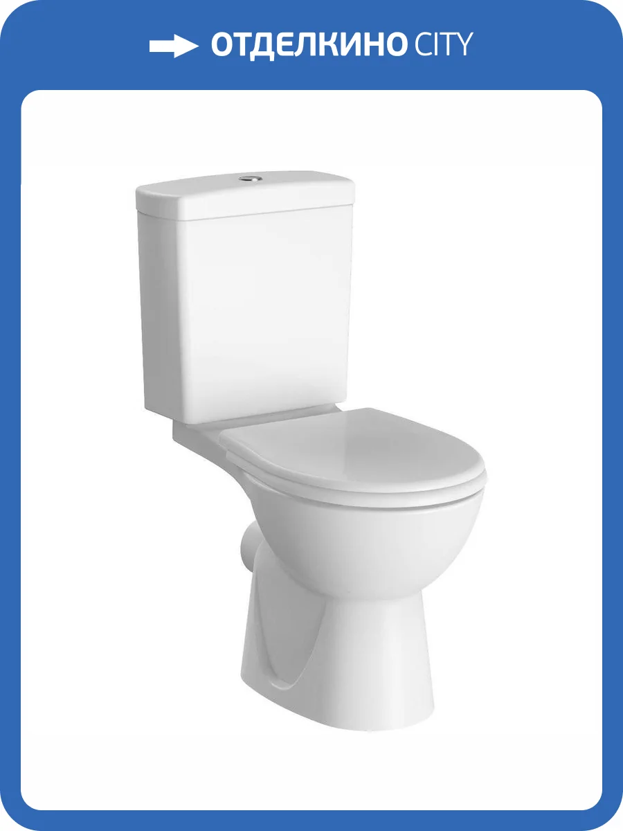 Унитаз-компакт Norm Nord 9845B099-7201 с крышкой-сиденьем микролифт фото 5