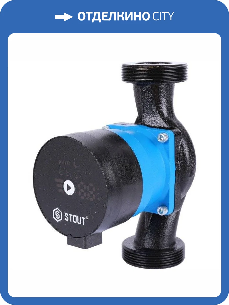 Циркуляционный насос Stout mini pro 32/80-180 фото 5