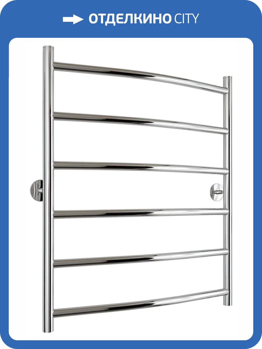 Полотенцесушитель водяной Стилье Универсал-50 00650-8060 800х600 (6) Г 21 фото 3