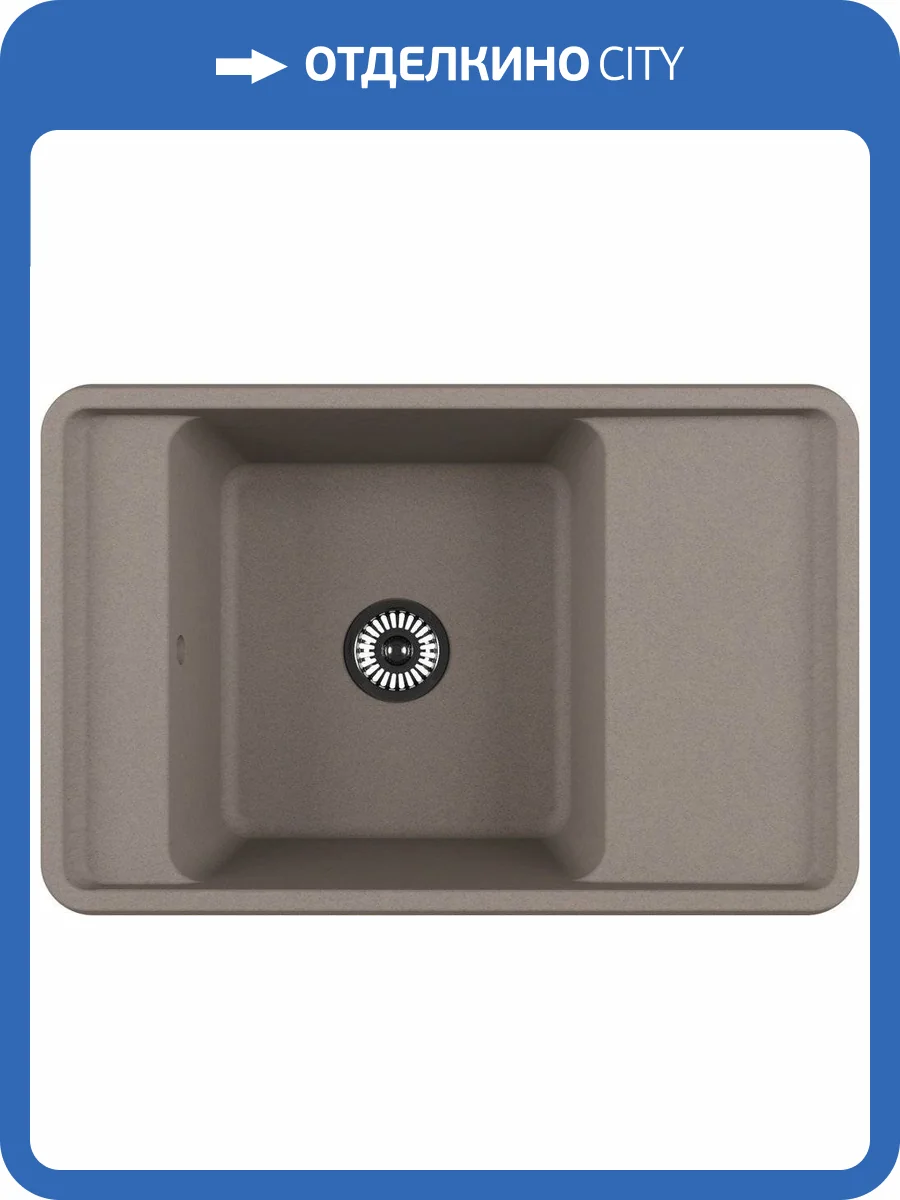 Мойка кухонная AQUATON Беллис 78 серый шелк фото 3