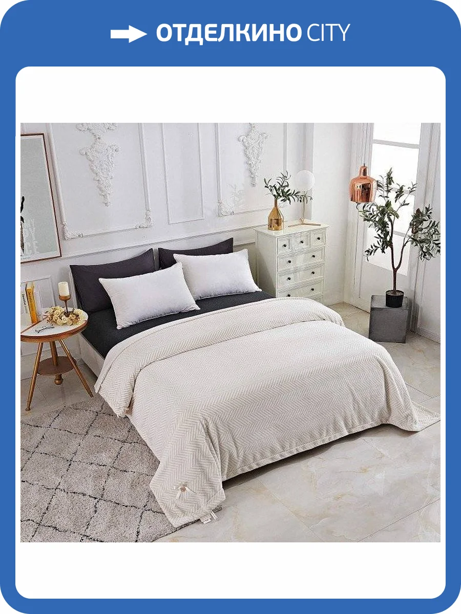 Плед Sofi De MarkO Флоренс SDM_4627165487222 фото 3