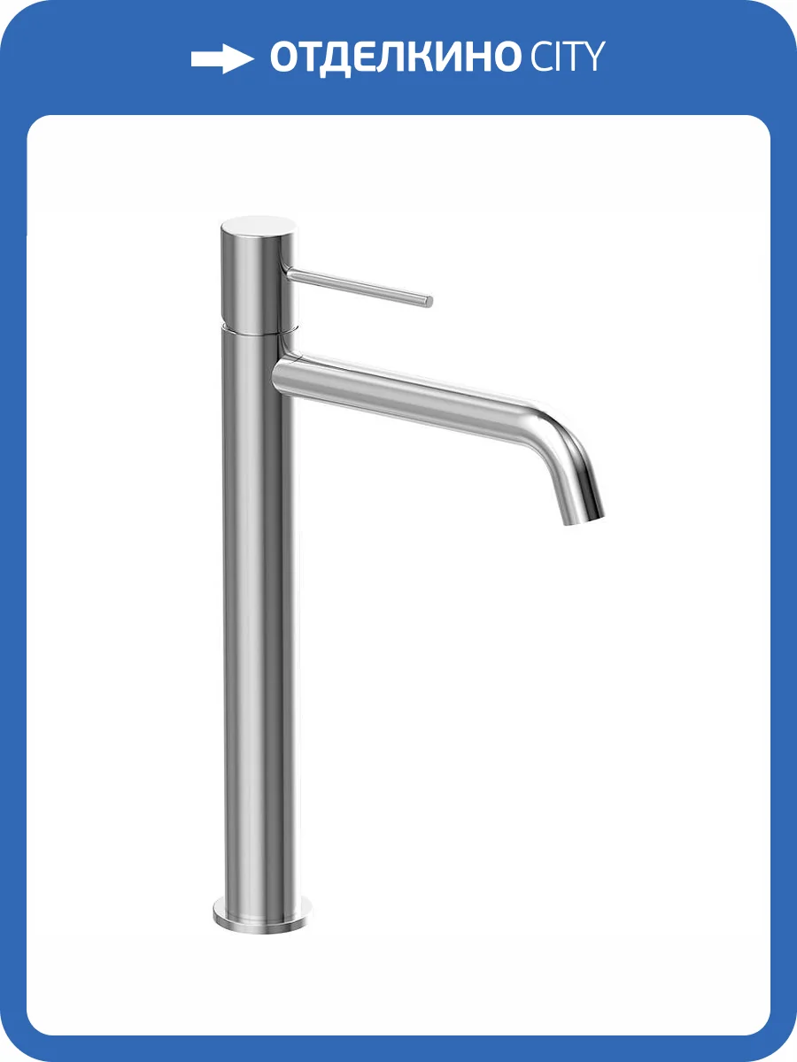 Смеситель для раковины Raiber Graceful RP-002 хром фото 4