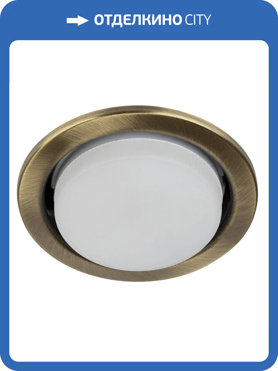 Встраиваемый светильник ЭРА KL35 SB /1 (к) Б0048951 фото 2