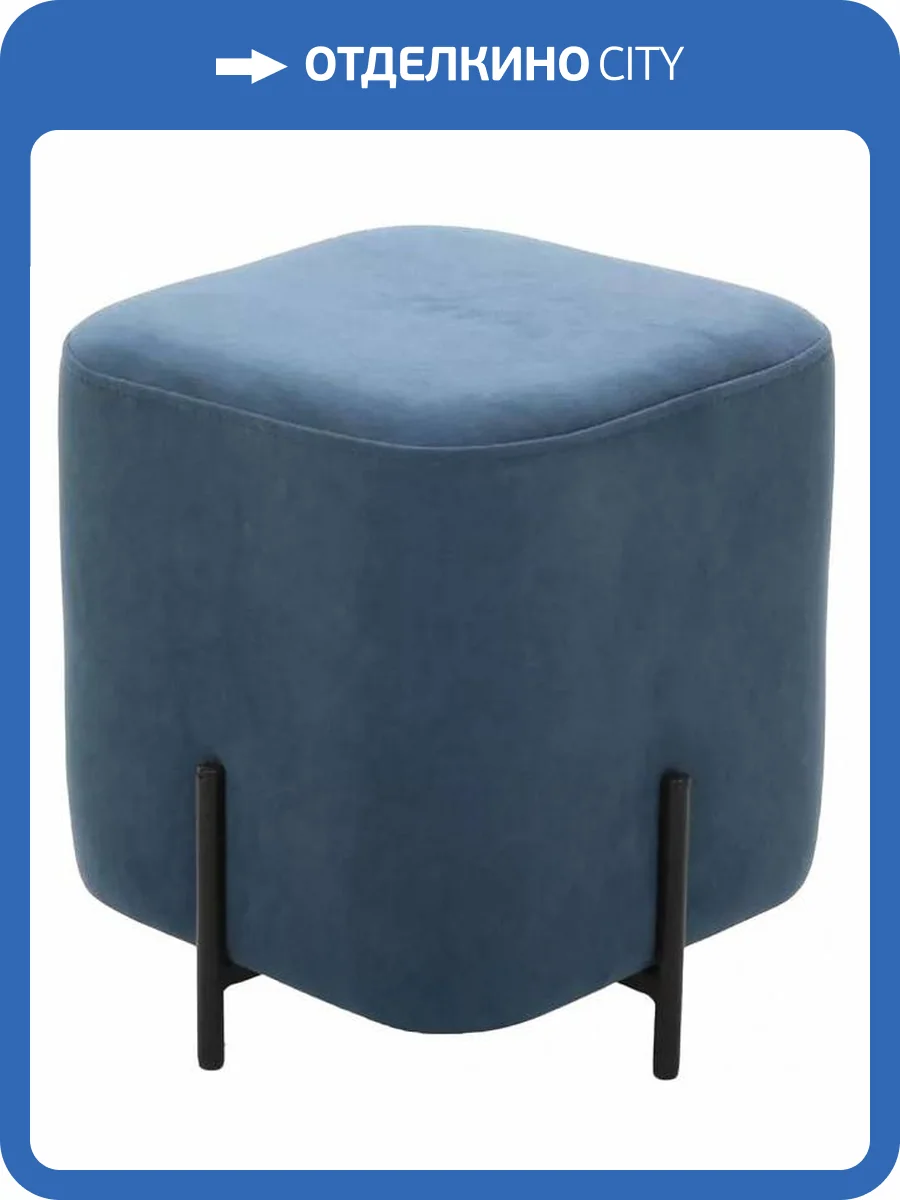 Пуф Столлайн Гуффи 2023020052009 VENDETA 25 фото 4