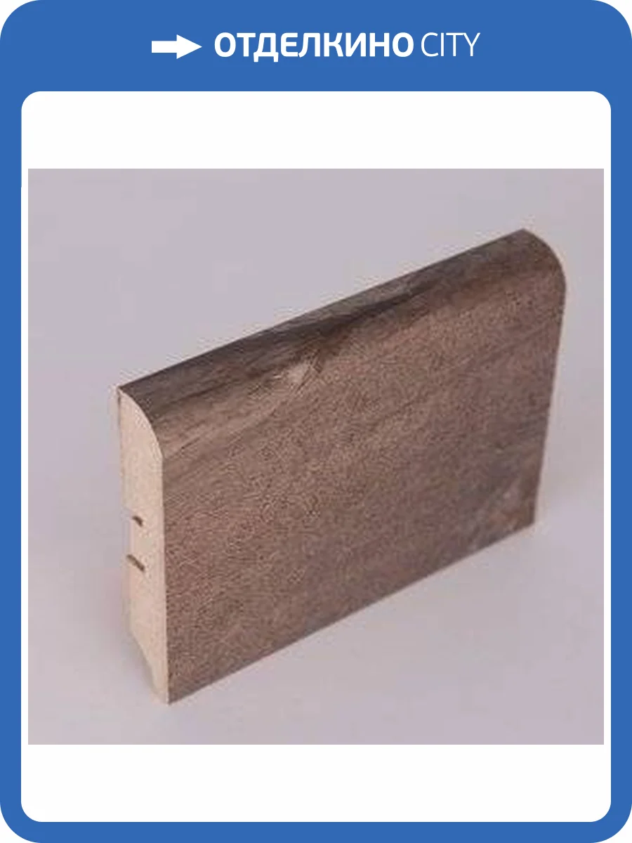 Плинтус МДФ Natura Дуб Janneau  PL-E007-01 2400x80x16 фото 2