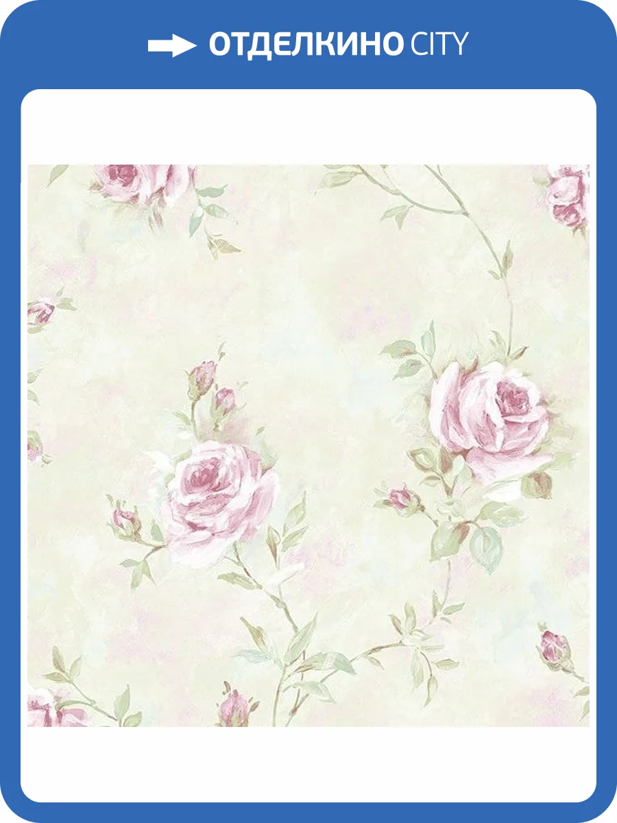 Обои бумажные Aura Rose Garden RG35740 фото 2