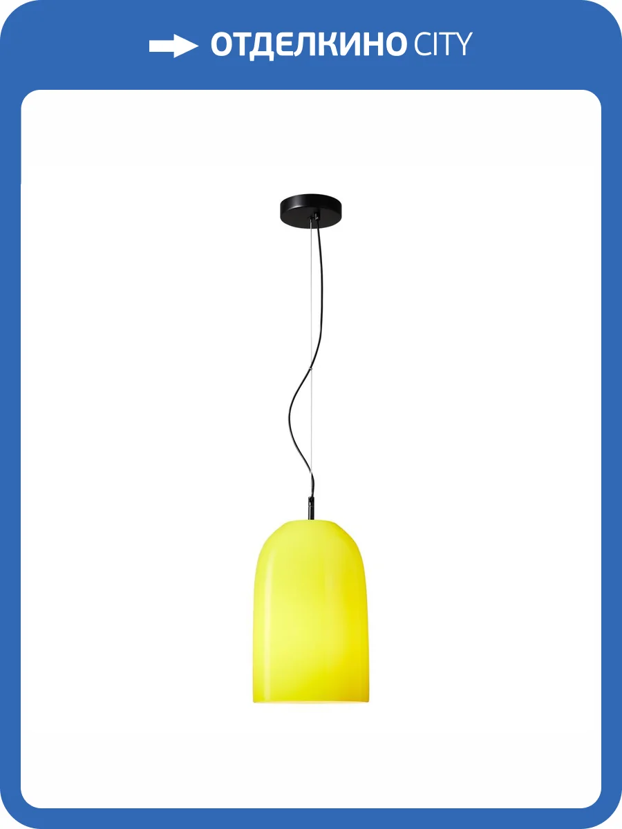 Подвесной светильник ST Luce Milo SL2001.423.01 фото 2