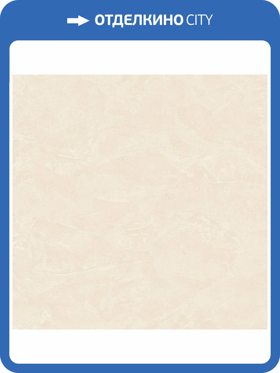 Обои Zambaiti Parati Philipp Plein 2 Z81011 фото 2