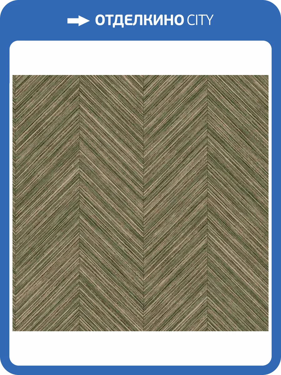 Обои ICH Origins 8507-4 фото 2