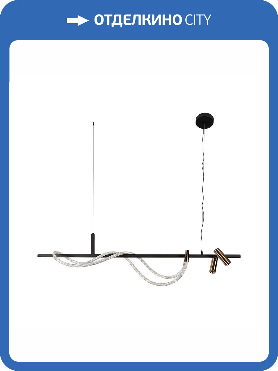 Подвес Kink Light 08039K-140A,19(20) фото 3