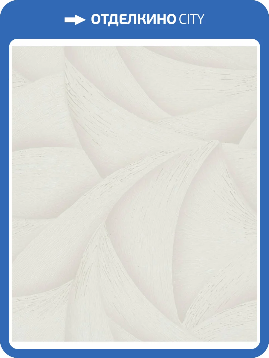 Обои Marburg Ritus 35402 фото 2