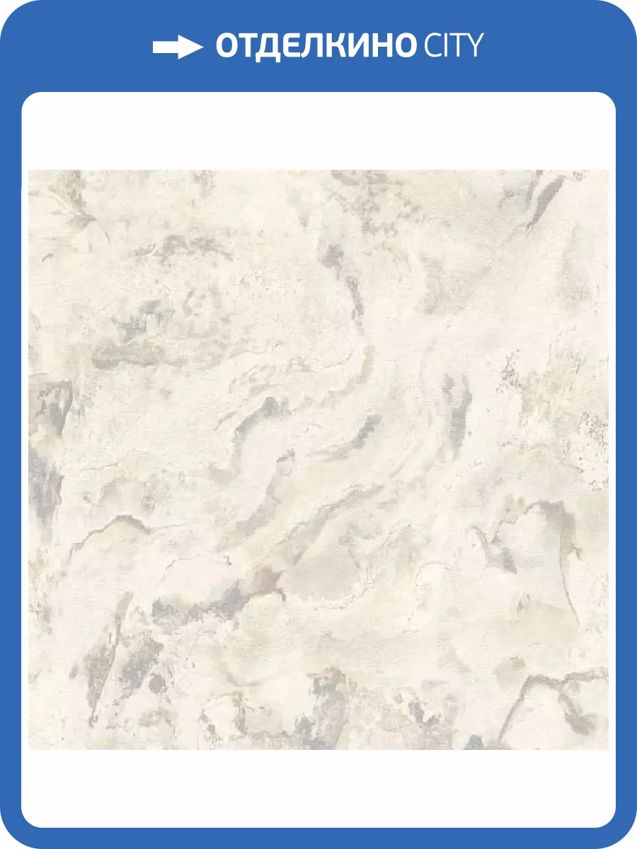 Обои Rasch Symphony 514636 фото 2