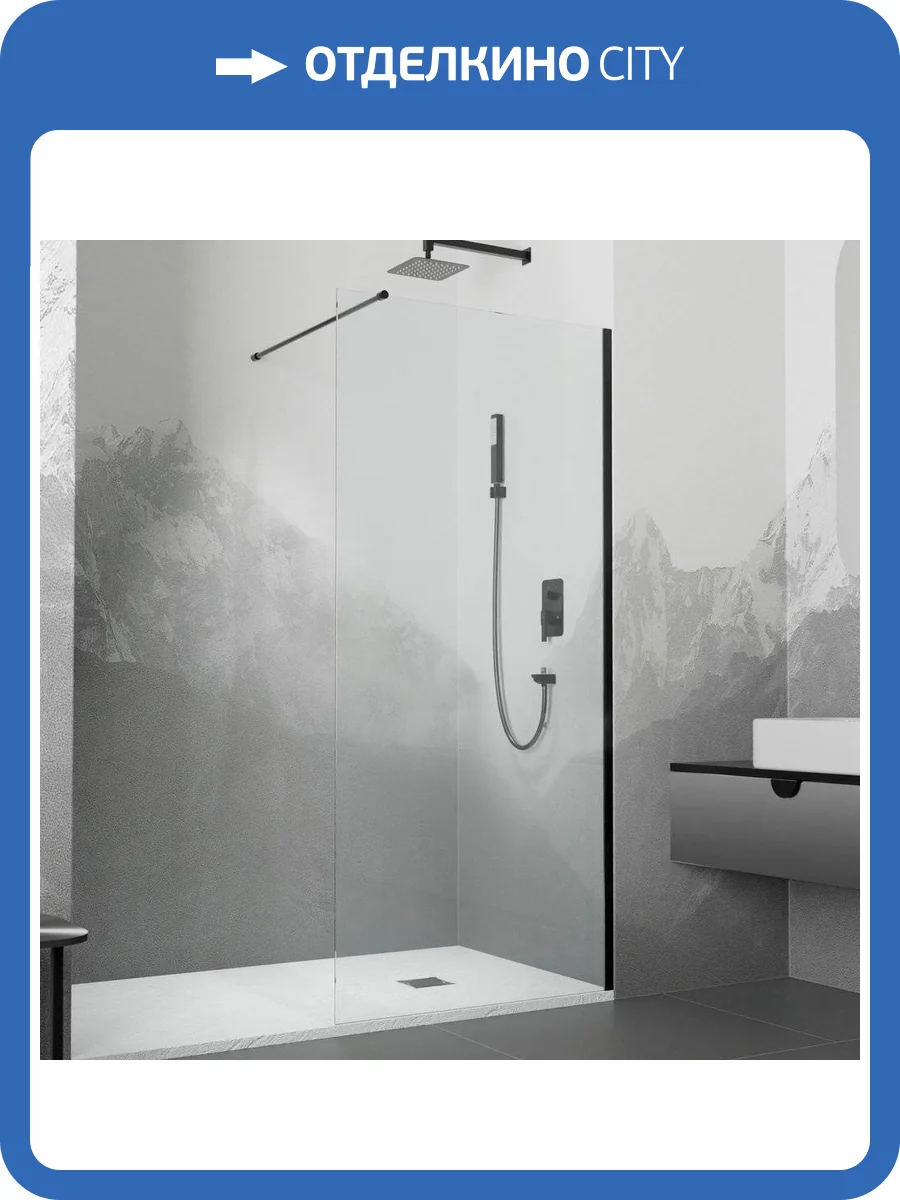 Душевая перегородка RGW WA-010-B 80x195, стекло прозрачное фото 4