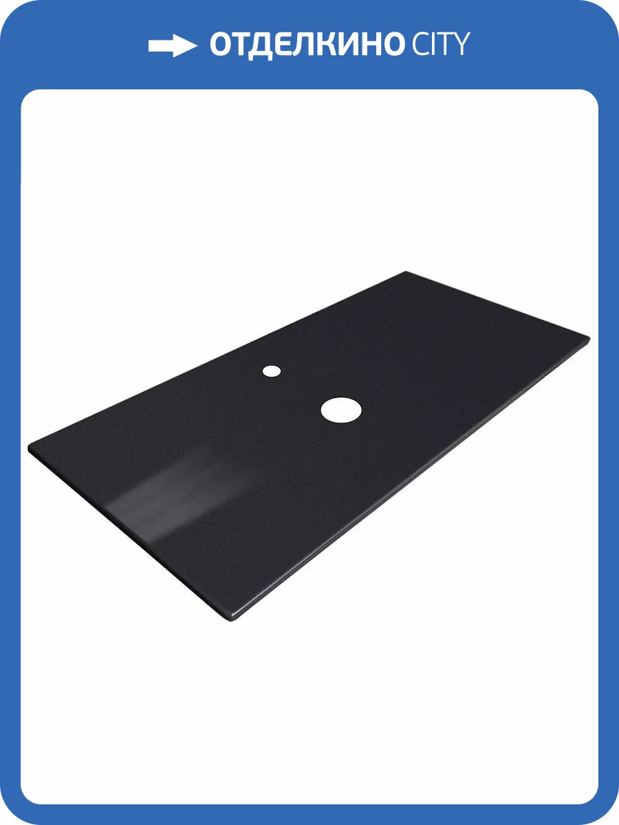 Столешница Armadi Art Vallessi 840-120-А прямая черная 120 фото 3