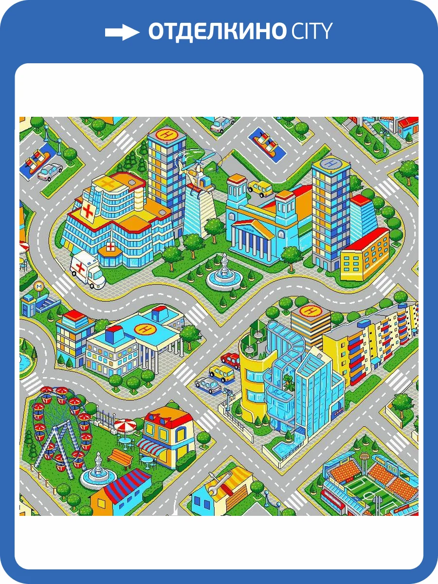 Ковролин Нева Тафт Полотно Принт Мегаполис 950 (рулон: 4x30=120 м2) фото 2