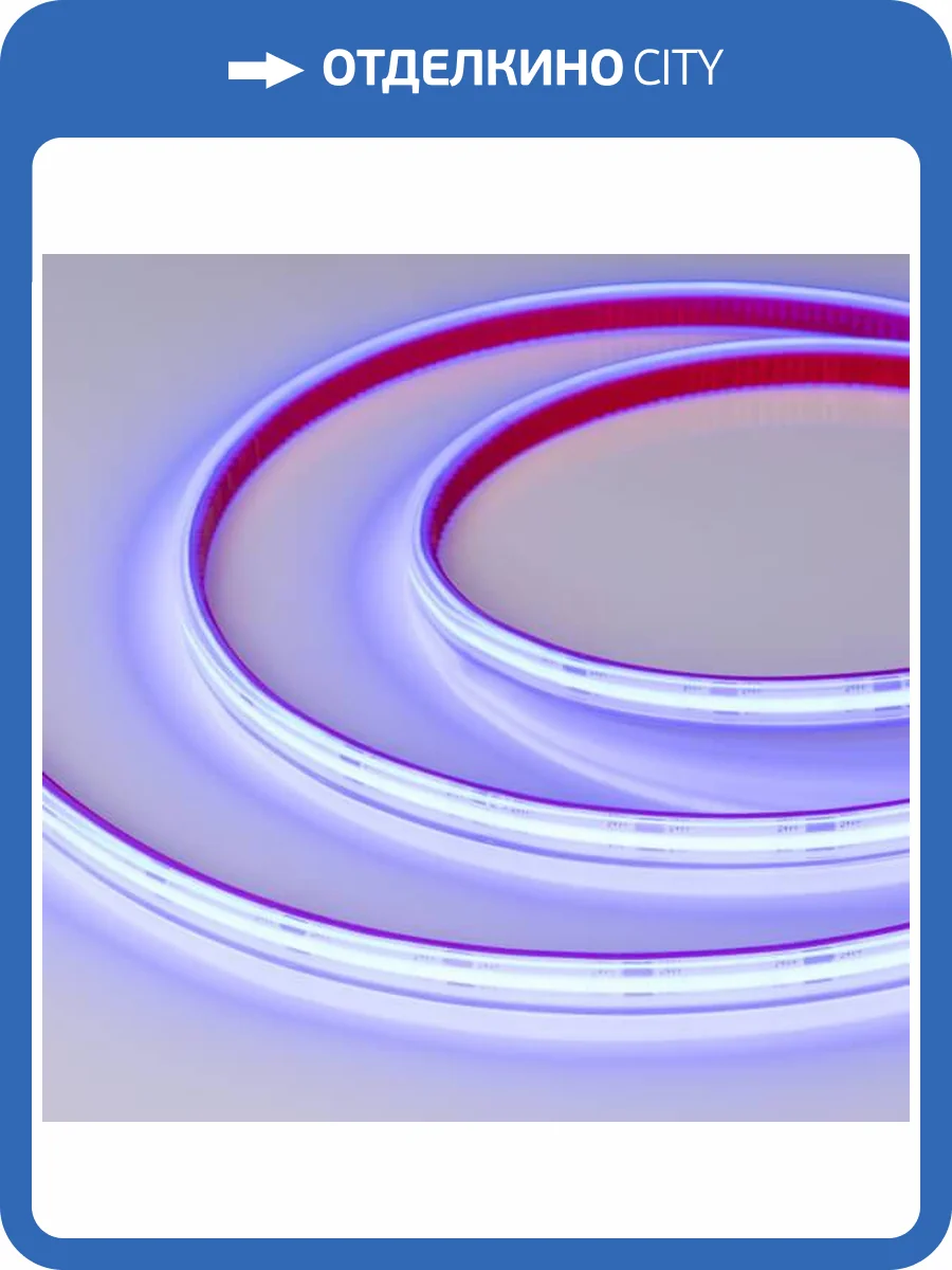 Светодиодная влагозащищенная лента Arlight 11,5W/m 544LED/m CSP синий 5M 032182(2) фото 4