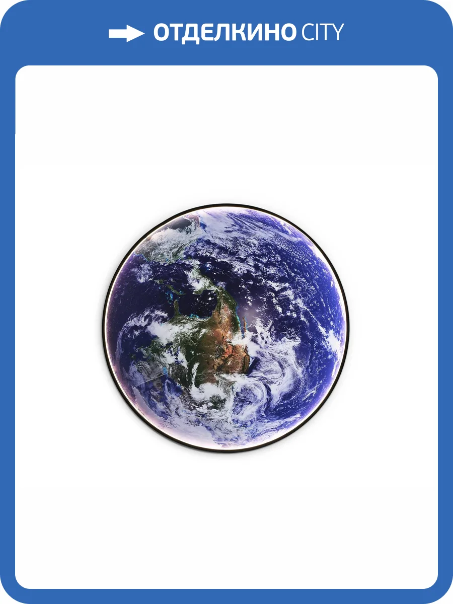 Настенно-потолочный светильник Ambrella light Wallers FW11133 фото 5