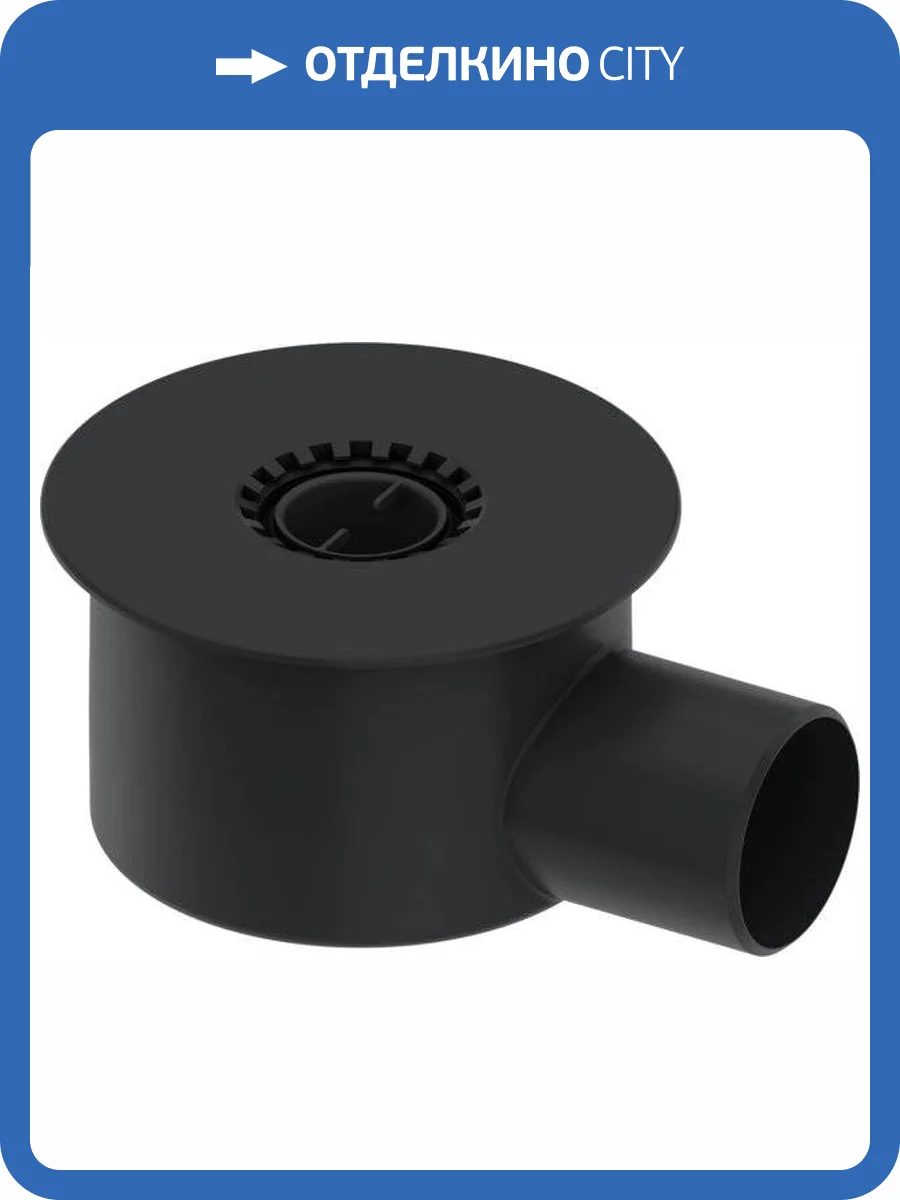 Сифон для душевого лотка TECE TECEdrainline 6 500 02 горизонтальный фото 6