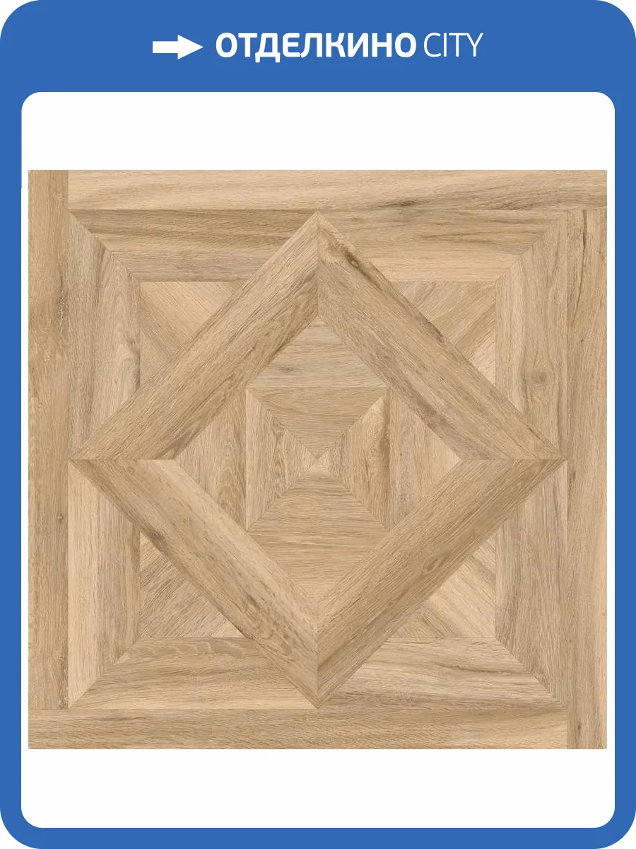 Керамогранит Sant Agostino Ricordi CSARGL0190 Glam 01 90x90 фото 2