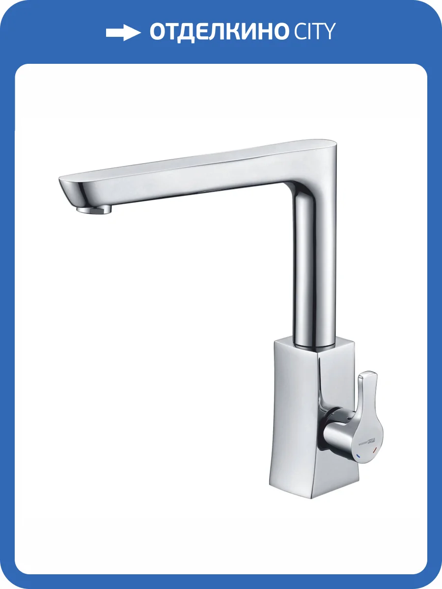 Смеситель для кухни Wasserkraft Berkel 4807 фото 6