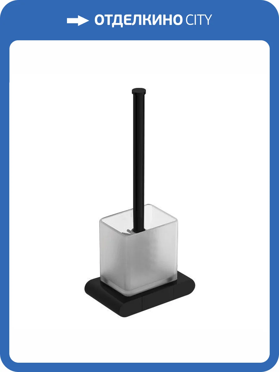 Ершик Art&Max Platino AM-E-3981-MB черный матовый фото 3