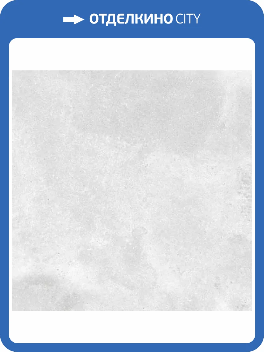 Керамогранит ITC Toronto Grey Sugar 60x60 фото 3