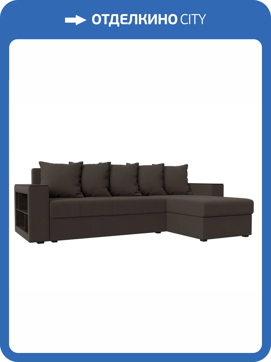 Диван угловой Лига Диванов Дубай Лайт 121639 амур коричневый, правый угол фото 10