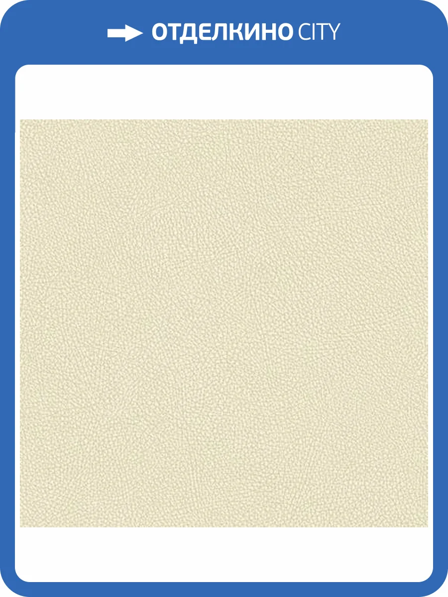 Обои Architector Sansibar 28031 фото 2