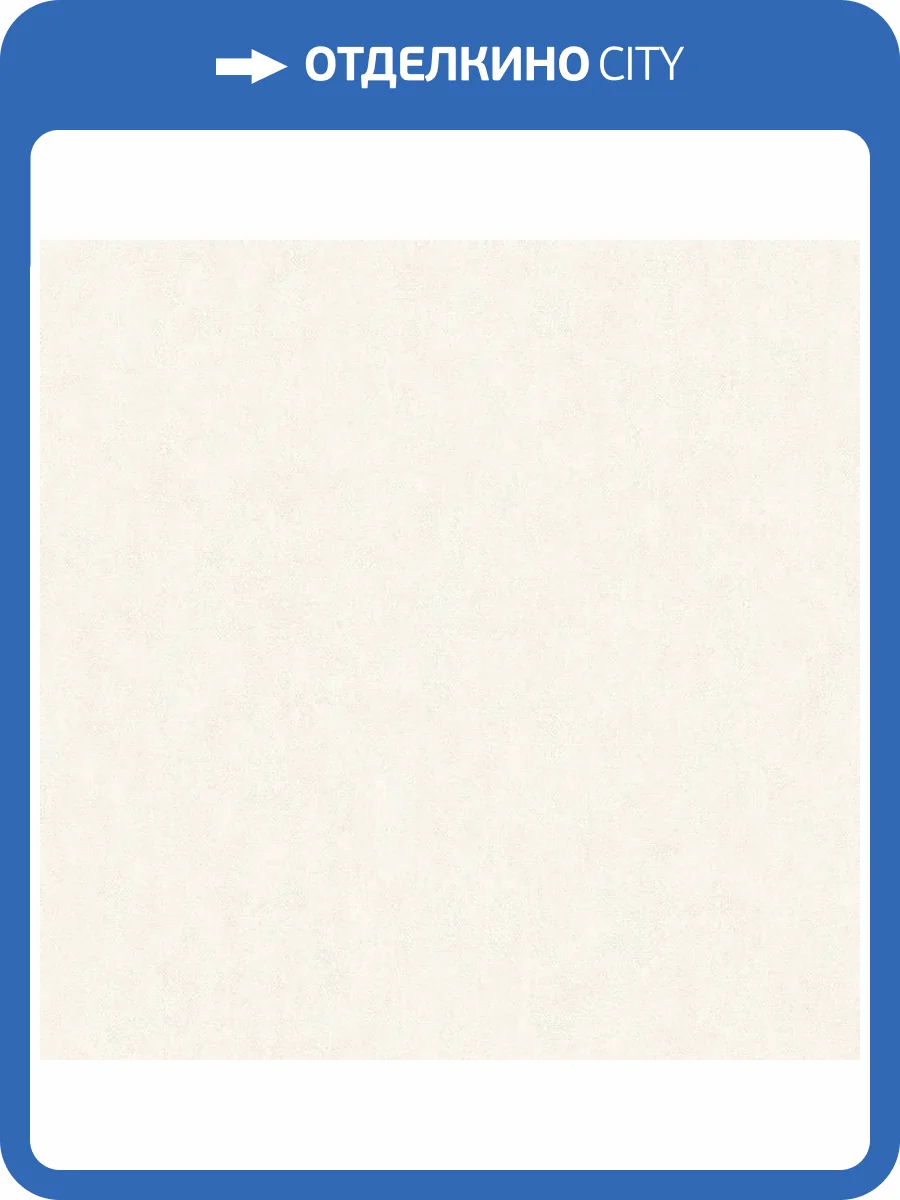 Обои Wall Up Maria 648331 фото 2