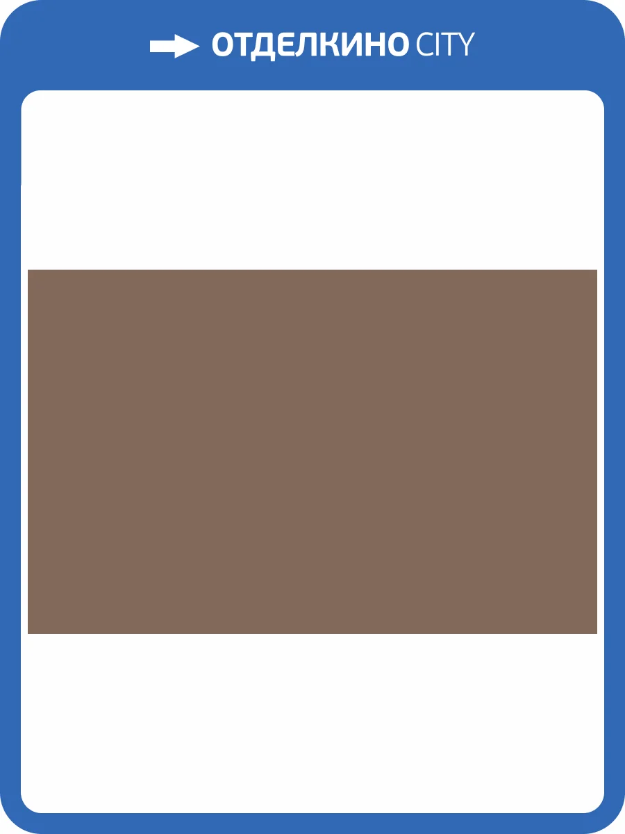 Обои флизелиновые Milassa Ambient Vol.3 Am9 012/4 фото 2