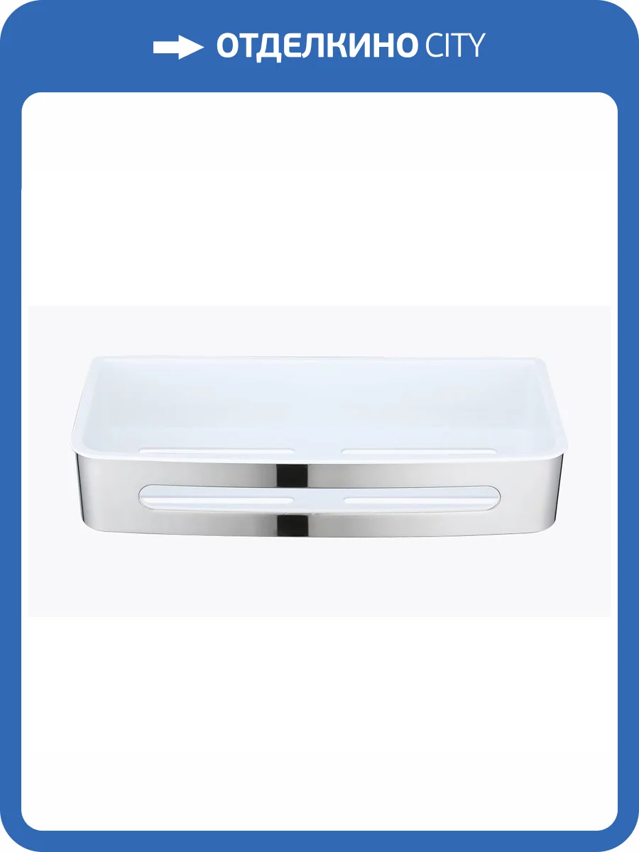 Полка Raglo R340.02 хром фото 8