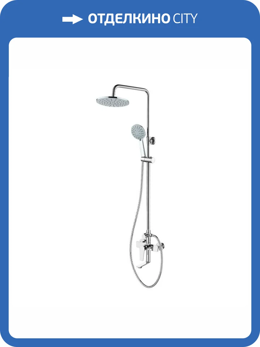 Душевая стойка Agger Бриллиант A0393300 хром фото 2