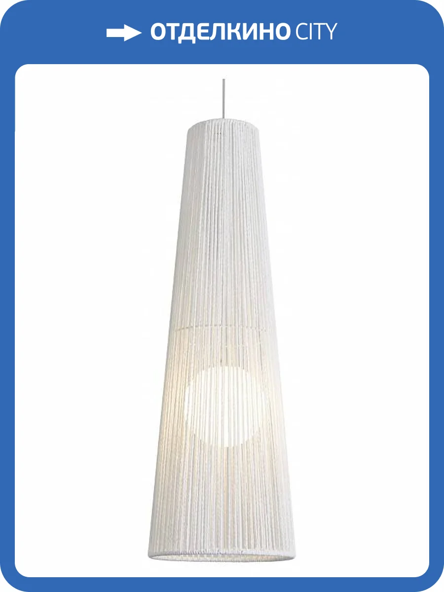 Подвесной светильник Freya Cottage FR5405PL-01W2 фото 5