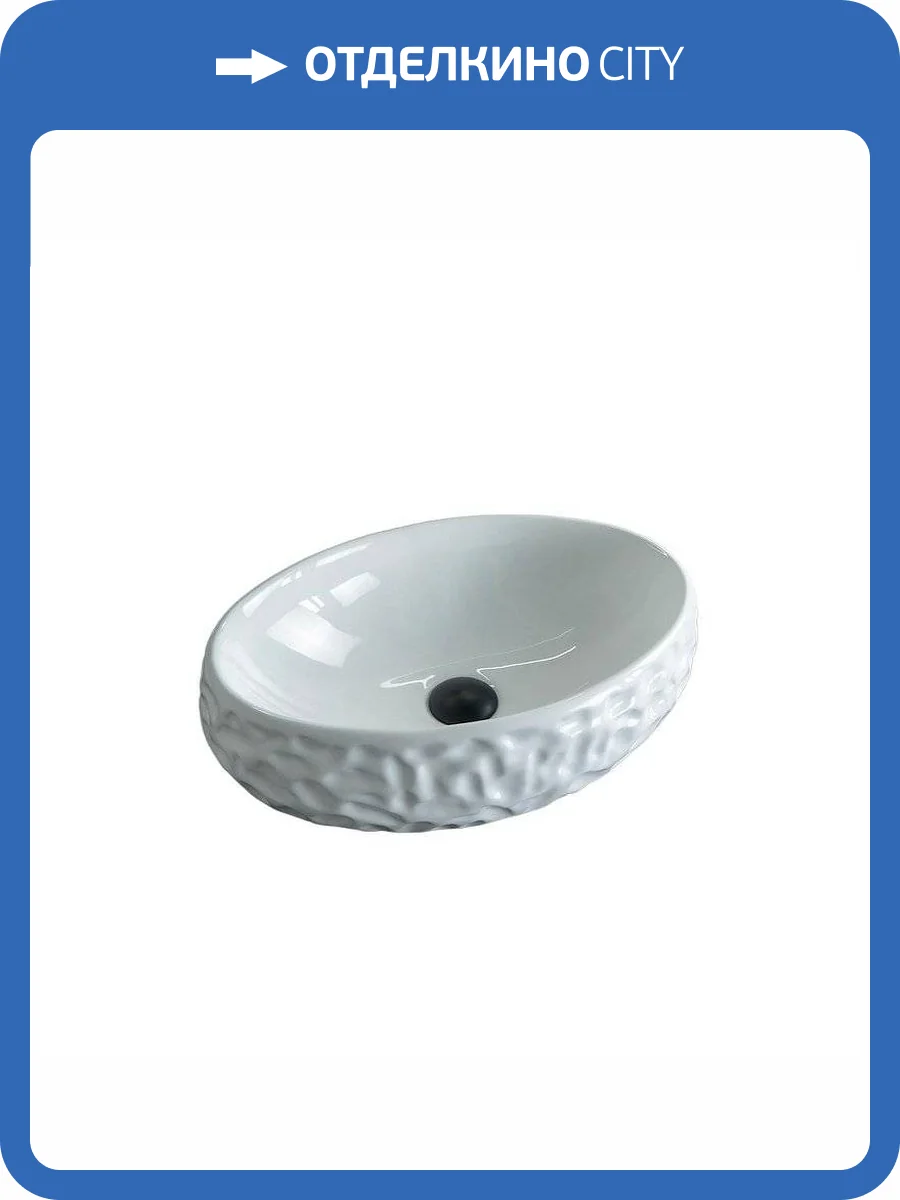 Раковина Gid Lago 51187 9030wf 48 см фото 10