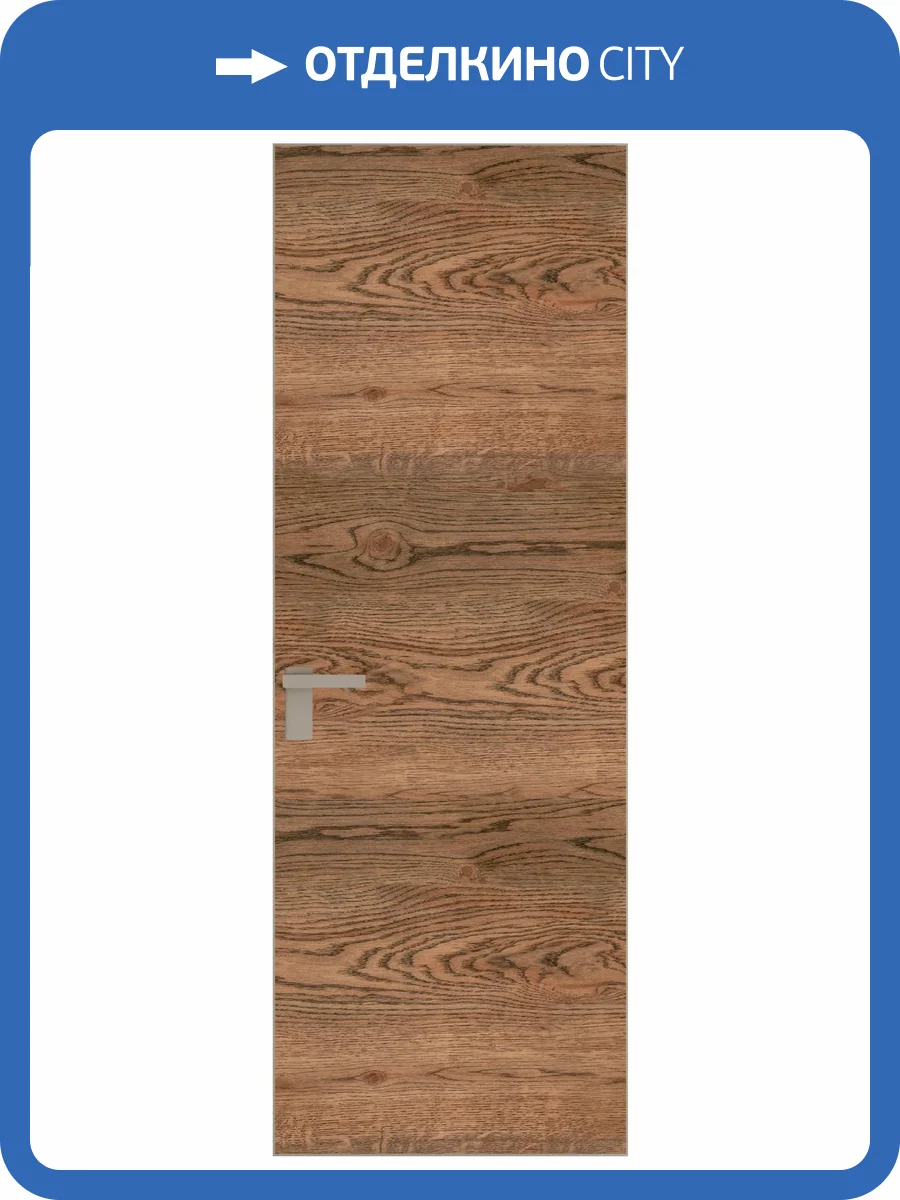 Межкомнатная дверь Profil Doors 1 AGK цвет профиля Никель матовый, алюминиевая панель орех 800x2000 фото 2