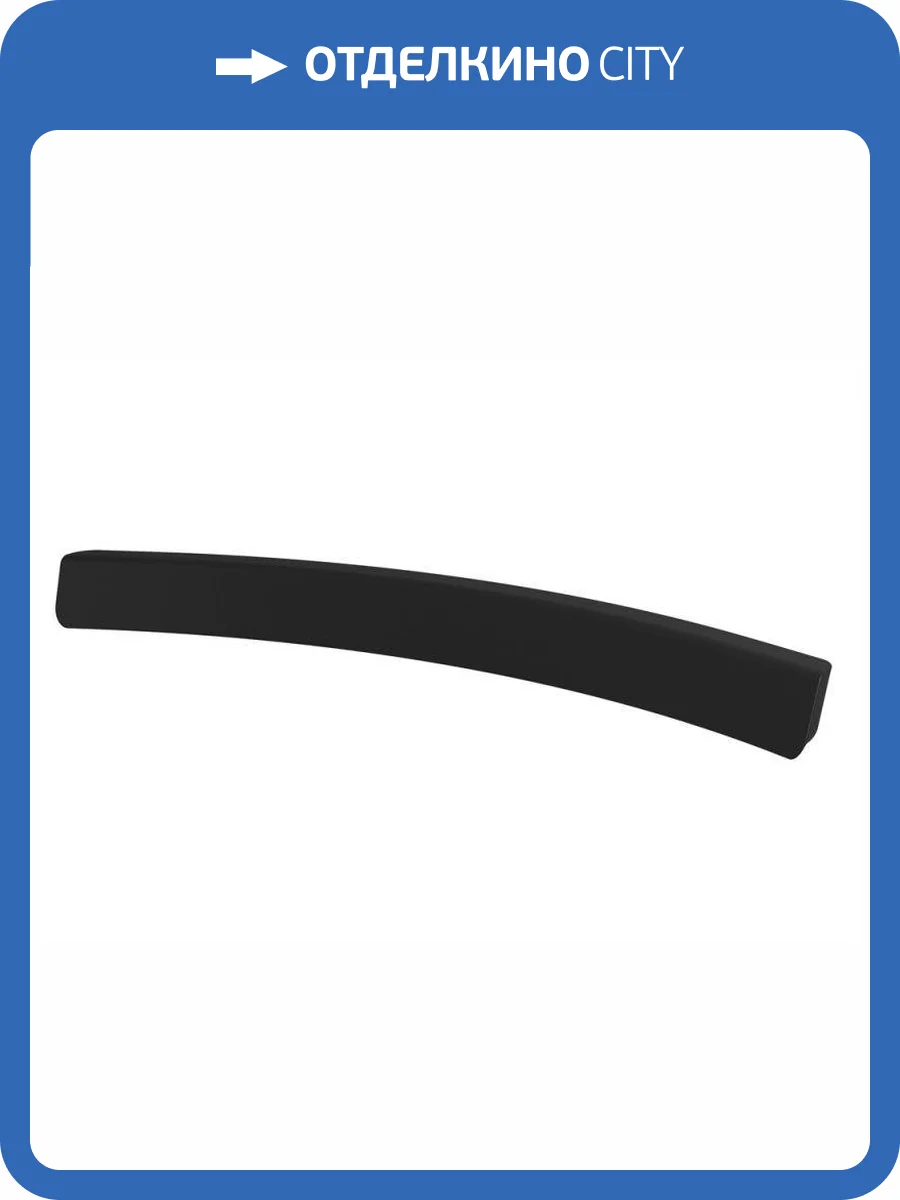 Подголовник для ванны Riho Lisa 207030 AH 10 Черный фото 2