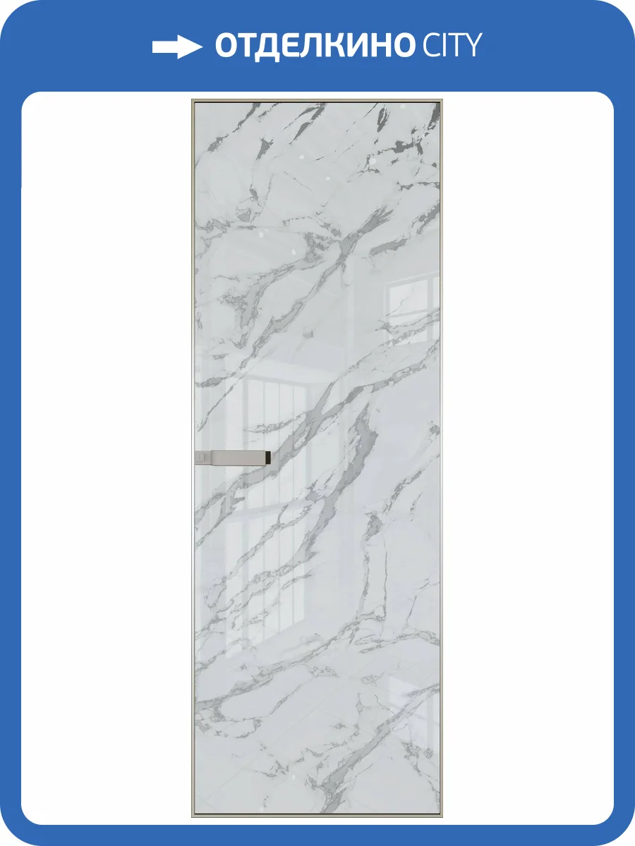 Межкомнатная дверь Profil Doors 1 AGN цвет профиля Никель матовый, стекло безопасное 4 мм нефи белый узор серебро 700x2000 фото 2