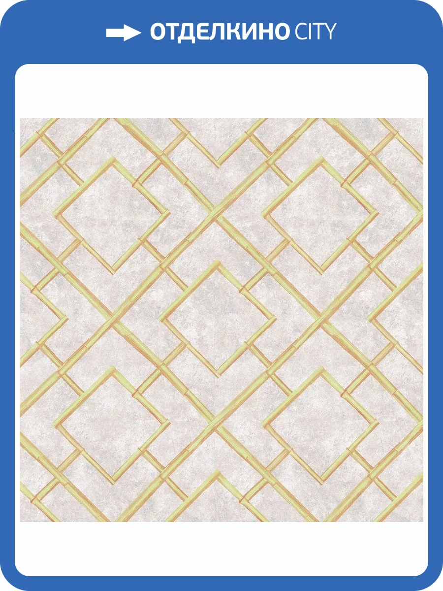 Обои флизелиновые Aura Wild Life MWPA201 фото 3