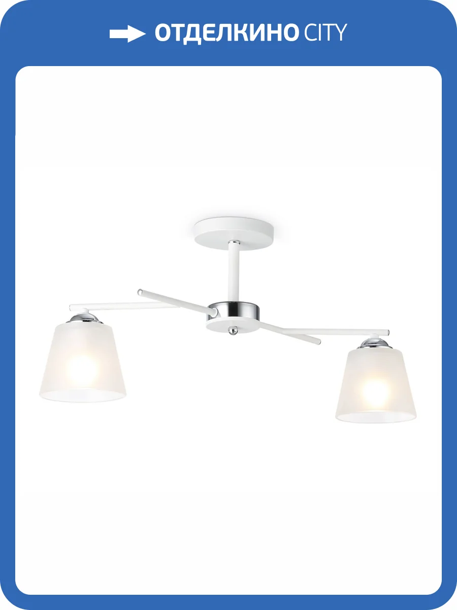 Подвесной светильник Ambrella light Traditional TR303201 фото 7