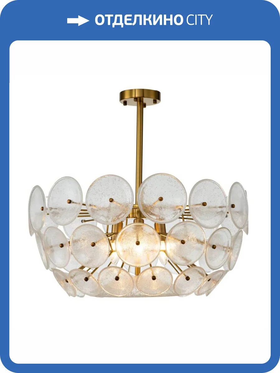 Подвесной светильник Indigo Soffio 12020/6R Gold V000018 фото 4