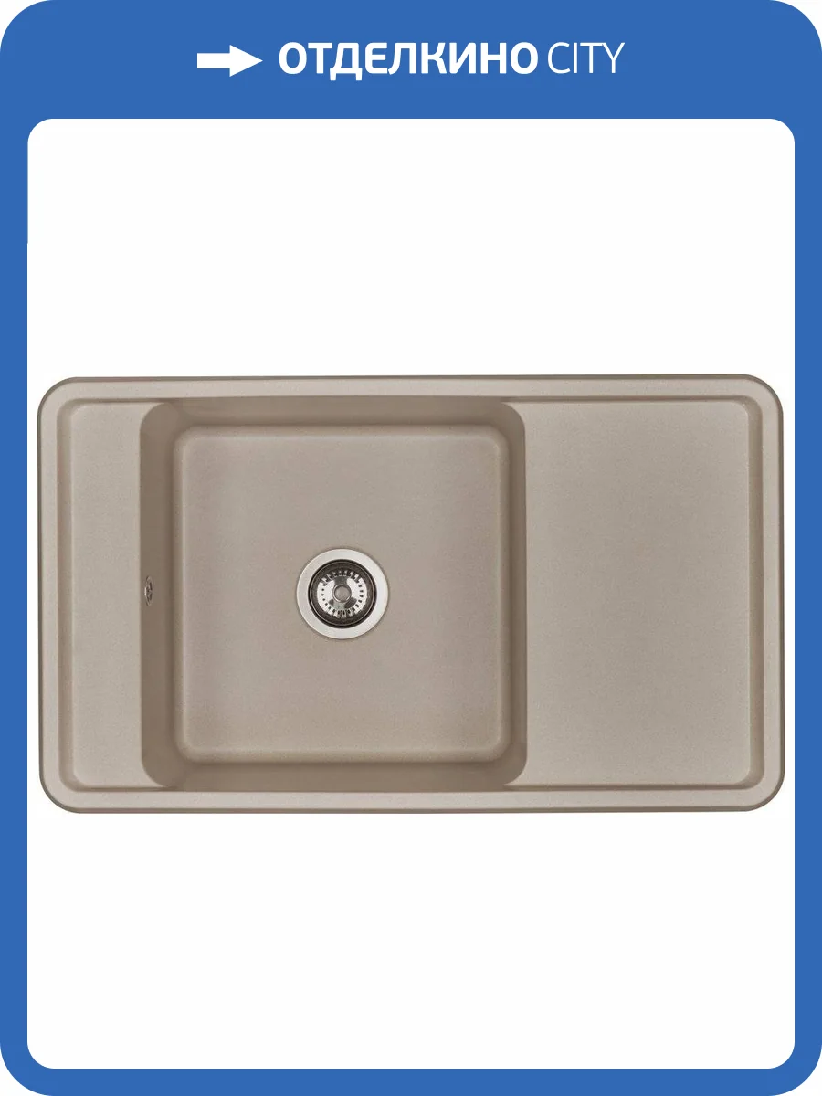 Мойка кухонная AQUATON Беллис 87 серый шелк фото 4