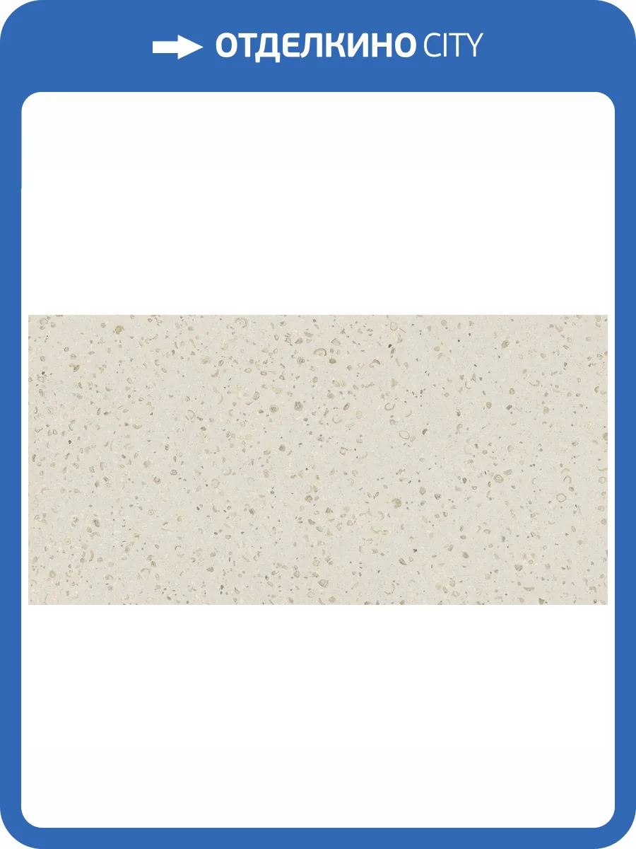 Керамогранит Ape Ceramica Abbys A041259 White Rect 60x120 фото 7